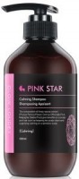     Glow Loudey Pink Star Calming Shampoo - SKINSOFT