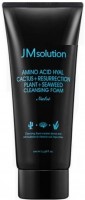     JMsolution Hyal Cactus + Resurrection Plant + Seaweed Cleansing Foam - SKINSOFT