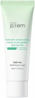  -   Make P:rem Safe Me Relief Barrier Cream - SKINSOFT