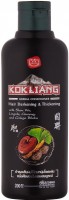       Kokliang Darkening Thickening Hair Conditioner  - SKINSOFT