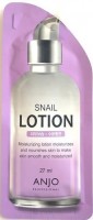        Anjo Professional Snail Lotion - SKINSOFT