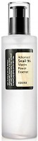      COSRX Advanced Snail 96 Mucin Power Essence  - SKINSOFT