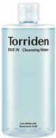      Torriden Dive In Low Molecular Hyaluronic Acid Cleansing Water - SKINSOFT