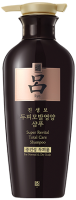     Ryo Super Revital Total Care Shampoo  - SKINSOFT