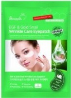     SkinApple EGF & Gold Snail Wrinkle Care Eye Patch - SKINSOFT