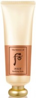      The History of Whoo Gonjinghyang Purifying Mask - SKINSOFT