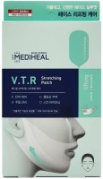 -     Mediheal VTR Stretching - SKINSOFT