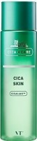     VT Cosmetics Cica Skin - SKINSOFT