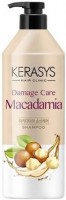     Kerasys Shine Care Macadamia Shampoo - SKINSOFT