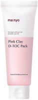        Manyo Factory Pink Clay D-Toc Pack - SKINSOFT