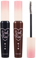    Etude House Lash Perm Volume Fix Mascara (Heart Blossom) #Cherry Blossom Brown - SKINSOFT