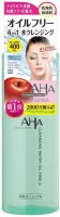       BCL Aha Cleansing Water Oil Free - SKINSOFT