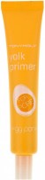      Tony Moly Egg Pore Yolk Primer  - SKINSOFT