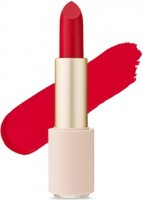     Etude House Better Lips Talk Velvet #RD301 Burning Fire - SKINSOFT