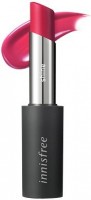    Innisfree Real Fit Lipstick #Rosewood Pink - SKINSOFT