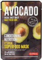      Dermal It's Real Superfood Mask Avocado - SKINSOFT