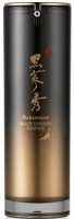  c    Huksamsoo Black Ginseng Essence - SKINSOFT