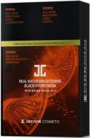    JayJun Real Water Brightening Black Hydro Mask 3 Step - SKINSOFT