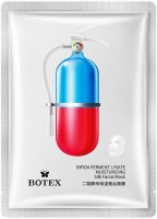     Botex Bifida Ferment Lysate Moisturizing Silk Facial Mask  - SKINSOFT