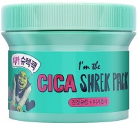       Dreamworks Im The Cica Shrek Pack - SKINSOFT