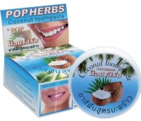       Smilephan Pop Herbs Coconut Toothpaste - SKINSOFT