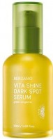       Bergamo Vita Shine Dark Spot Serum - SKINSOFT