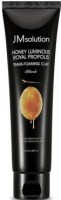       JMsolution Honey Luminous Royal Propolis Trans Foaming Clay Black - SKINSOFT