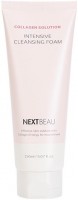       Nextbeau Collagen Solution Intensive Cleansing Foam - SKINSOFT