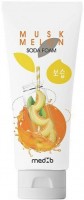        Med B Cosmetic Muskmelon Soda Foam - SKINSOFT