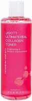     Jigott Ultimate Real Collagen Toner - SKINSOFT