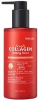      Bergamo Triple Collagen Firming Toner - SKINSOFT