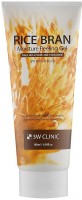 -       3W Clinic Rice Bran Moisture Peeling Gel - SKINSOFT