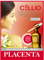        Cellio Extra Soothing Essential Mask Placenta - SKINSOFT