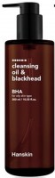    BHA - Hanskin Pore Cleansing Oil & Blackhead BHA - SKINSOFT