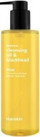    PHA- Hanskin Cleansing Oil & Blackhead PHA - SKINSOFT