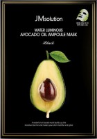     JMsolution Water Luminous Avocado Nourishing In Oil Mask - SKINSOFT