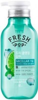     Fresh Pop Green Herb Recipe Shampoo - SKINSOFT