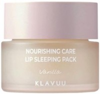       Klavuu Nourishing Care Lip Sleeping Pack Vanilla  - SKINSOFT