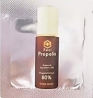       Etude House Real Propolis Cream  - SKINSOFT