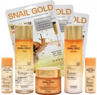       Dabo Repairing Snail Gold Skin Care - SKINSOFT