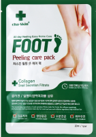 -        Juno Cha-Skin Foot Peeling Care Pack - SKINSOFT