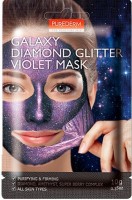     () Purederm Galaxy Diamond Glitter Violet Mask - SKINSOFT