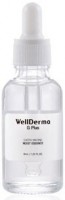        WellDerma Earth Marine Moist Essence - SKINSOFT