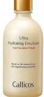        Callicos Ultra Hydrating Emulsion  - SKINSOFT