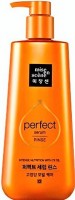     Mise en Scene Perfect Serum Airy Volume Rinse  - SKINSOFT