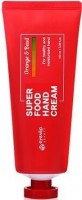        Eyenlip Super Food Hand Cream Orange & Basil - SKINSOFT