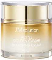        JMsolution Active Golden Caviar Nourishing Cream - SKINSOFT