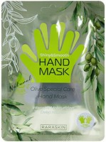       Raraskin Shiny & Smooth Hand Mask - SKINSOFT