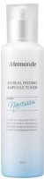      Mamonde Floral Hydro Ampoule Toner - SKINSOFT