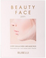        Rubelli Beauty Face Mask  - SKINSOFT